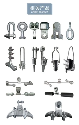 Vrste in uporabe električne opreme
